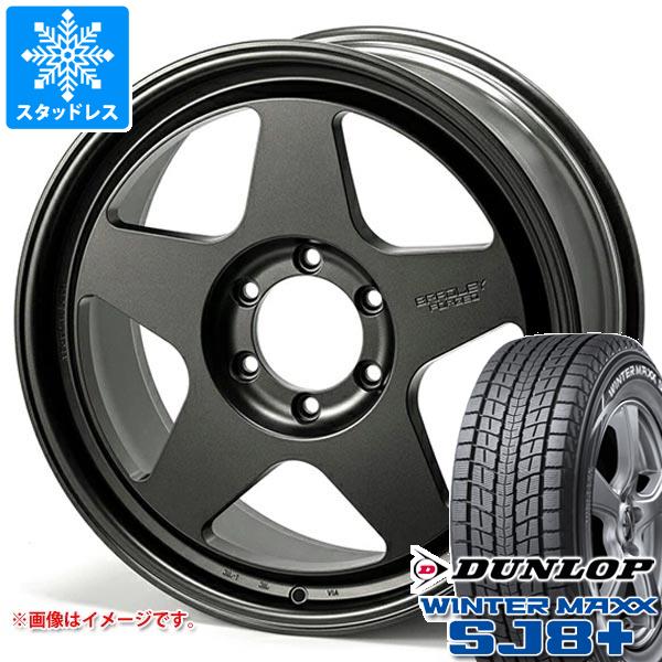 【タイヤ交換対象】トヨタ ランドクルーザー250用 スタッドレス ダンロップ ウインターマックス SJ8 プラス 265/60R20 112Q ブラッドレー フォージド タクミ タイヤホイール4本セット