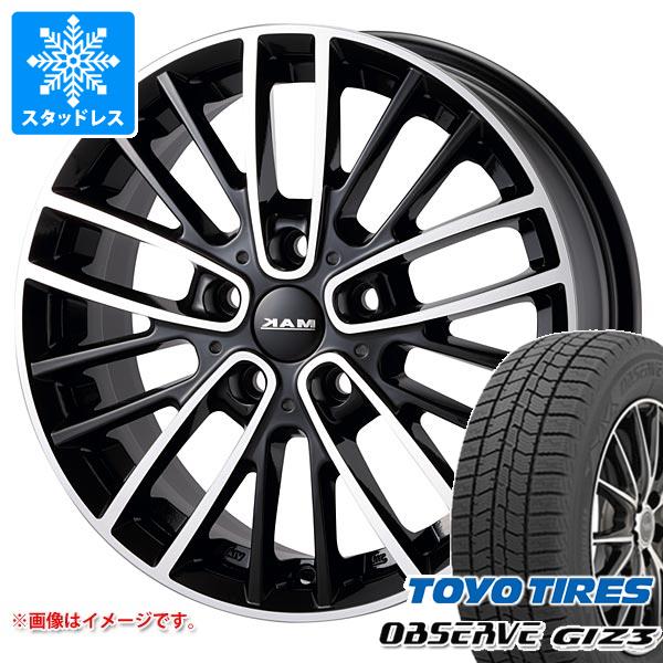 楽天市場】【タイヤ交換対象】MINI カントリーマン U25用 スタッドレス