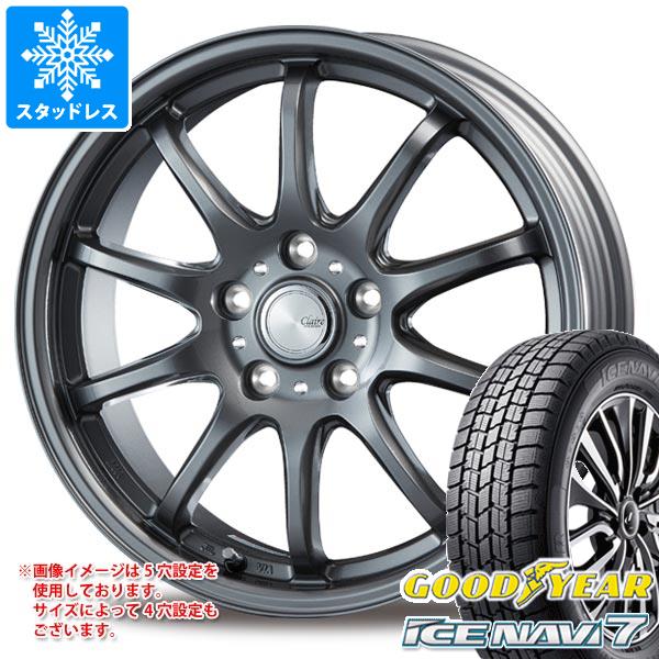 【タイヤ交換対象】スタッドレスタイヤ グッドイヤー アイスナビ7 225/55R17 97Q ＆ インターミラノ クレール ZT10 7.0-17 タイヤホイール4本セット225/55-17 GOODYEAR ICE NAVI 7 76,670円