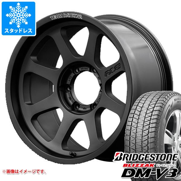 【タイヤ交換対象】ランドクルーザー250用 スタッドレス ブリヂストン ブリザック DM-V3 265/65R18 116Q XL レイズ デイトナ D108 タイヤホイール4本セット｜タイヤ１番