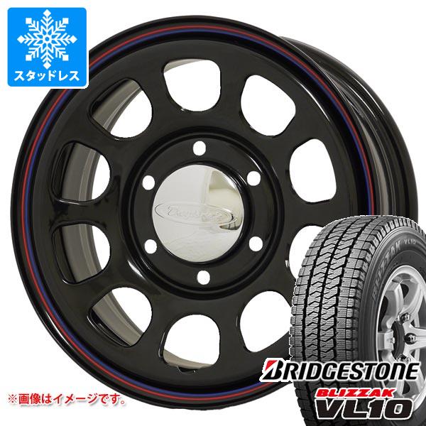 楽天市場】200系 ハイエース スタッドレス タイヤ 4本セット デイトナ 