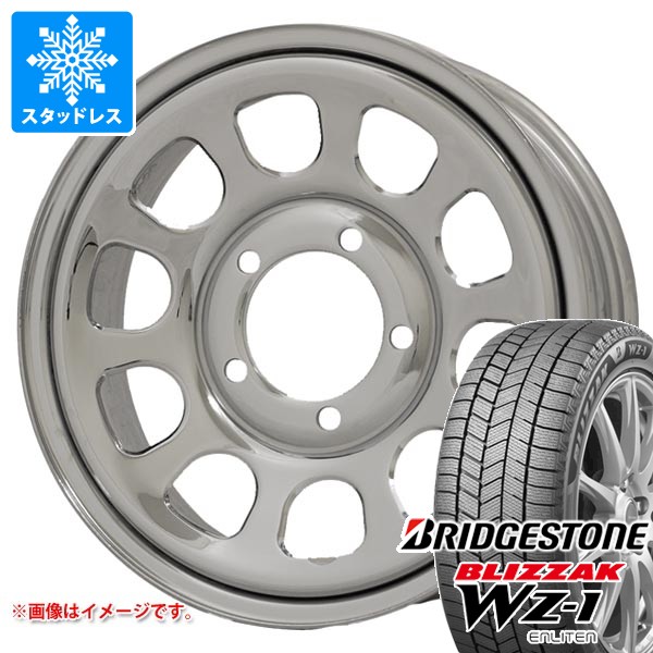 【タイヤ交換対象】5本セット スズキ ジムニー用 スタッドレス ブリヂストン ブリザック WZ-1 175/80R16 91Q 2025年10月発売サイズ デイトナズ G2 タイヤホイール5本セット|タイヤ1番