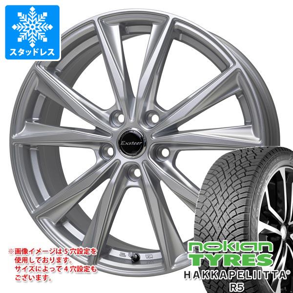 【タイヤ交換対象】スタッドレスタイヤ ノキアン ハッカペリッタ R5 185/60R15 88R XL ＆ エクスター ST タイヤホイール4本セット185/60-15 NOKIAN HAKKAPELIITTA R5