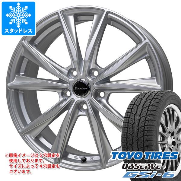 【タイヤ交換対象】スタッドレスタイヤ トーヨー オブザーブ GSi-6 225/55R18 98Q ＆ エクスター ST 7.0-18 タイヤホイール4本セット225/55-18 TOYO OBSERVE GSi-6｜タイヤ１番