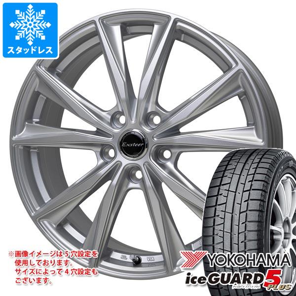 【タイヤ交換対象】スタッドレスタイヤ ヨコハマ アイスガードファイブ プラス iG50 145/80R12 74Q ＆ エクスター ST 4.0-12 タイヤホイール4本セット145/80-12 YOKOHAMA iceGUARD 5 PLUS iG50｜タイヤ１番