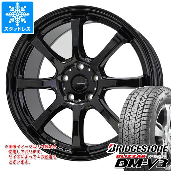 【タイヤ交換対象】スタッドレスタイヤ ブリヂストン ブリザック DM-V3 225/60R17 99Q ＆ ジースピード G-08 7.0-17 タイヤホイール4本セット225/60-17 BRIDGESTONE BLIZZAK DM-V3