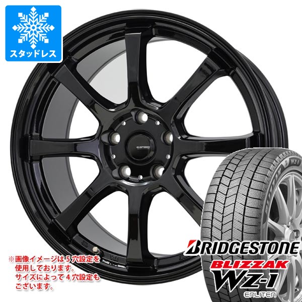 【タイヤ交換対象】スタッドレスタイヤ ブリヂストン ブリザック WZ-1 215/55R17 94Q & ジースピード G-08 7.0-17 タイヤホイール4本セット215/55-17 BRIDGESTONE BLIZZAK WZ-1|タイヤ1番