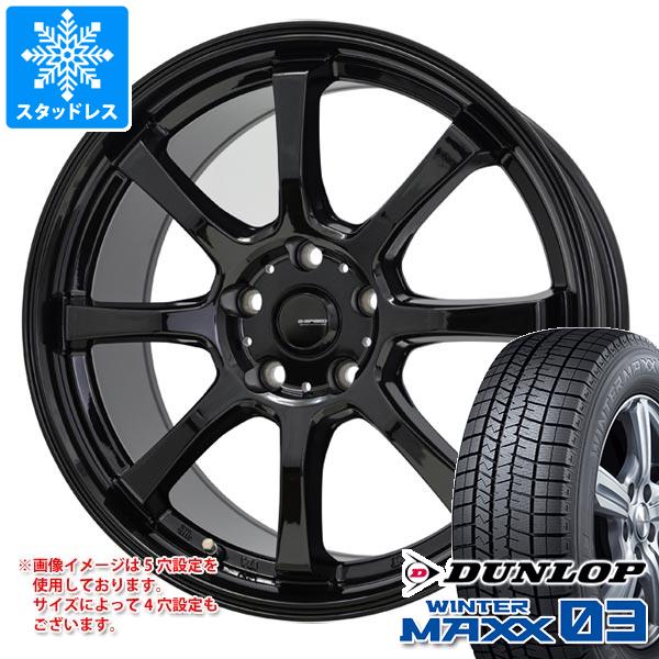 【タイヤ交換対象】スタッドレスタイヤ ダンロップ ウインターマックス03 WM03 215/65R15 96Q ＆ ジースピード G-08 6.0-15 タイヤホイール4本セット215/65-15 DUNLOP WINTER MAXX 03 WM03