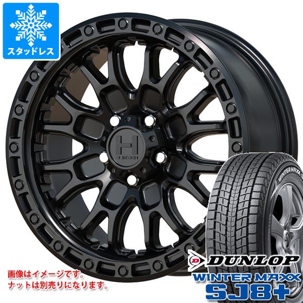 【タイヤ交換対象】RAV4 50系用 スタッドレス ダンロップ ウインターマックス SJ8 プラス 245/65R17 107Q ホスタイル H135 リッジクレスト タイヤホイール4本セット｜タイヤ１番