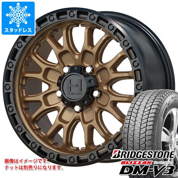 【タイヤ交換対象】RAV4 50系用 スタッドレス ブリヂストン ブリザック DM-V3 245/65R17 107Q ホスタイル H135 リッジクレスト タイヤホイール4本セット