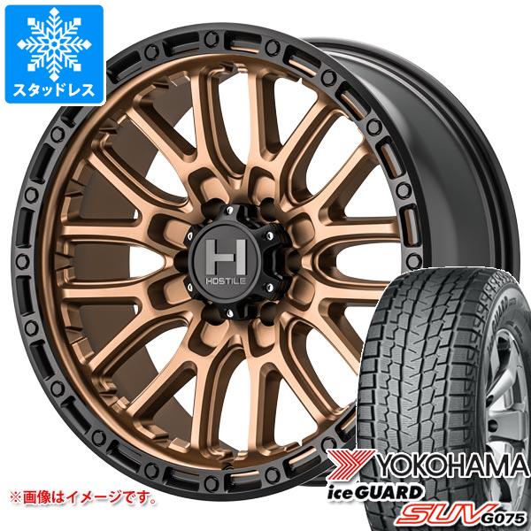 【タイヤ交換対象】スタッドレスタイヤ ヨコハマ アイスガード SUV G075 265/70R17 115Q & ホスタイル H135 リッジクレスト 8.0-17 タイヤホイール4本セット265/70-17 YOKOHAMA iceGUARD SUV G075|タイヤ1番
