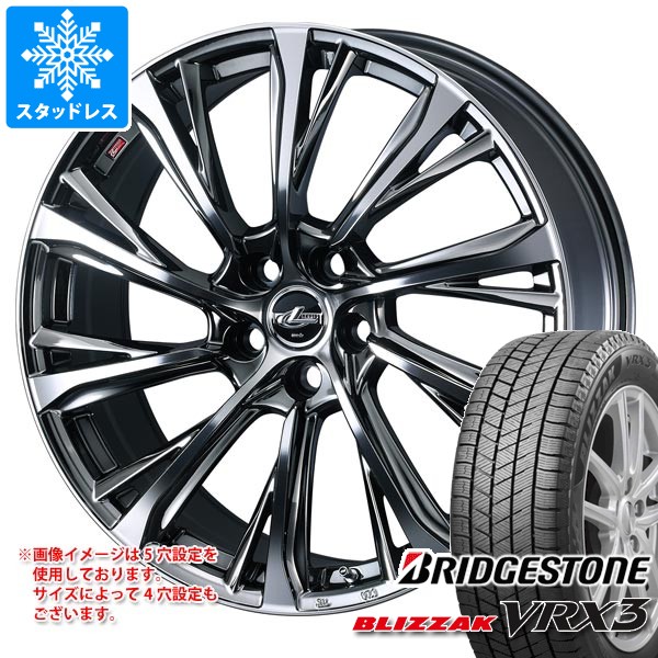 【タイヤ交換対象】スタッドレスタイヤ ブリヂストン ブリザック VRX3 205/50R17 93Q XL ＆ レオニス JG 7.0-17 タイヤホイール4本セット205/50-17 BRIDGESTONE BLIZZAK VRX3