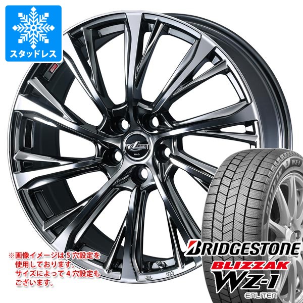 【タイヤ交換対象】トヨタ クラウン スポーツ 36系用 スタッドレス ブリヂストン ブリザック WZ-1 235/55R19 101Q レオニス JG タイヤホイール4本セット｜タイヤ１番