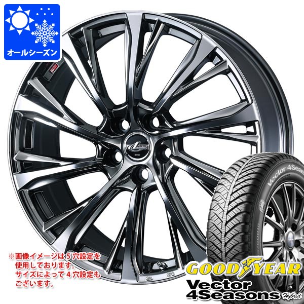 【タイヤ交換対象】オールシーズン 215/45R17 91H XL グッドイヤー ベクター 4シーズンズ ハイブリッド レオニス JG 7.0-17 タイヤホイール4本セット