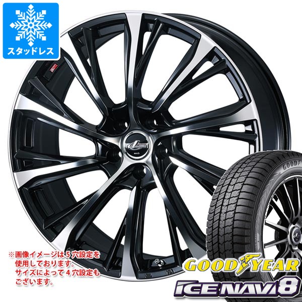 【タイヤ交換対象】トヨタ クラウン クロスオーバー 35系用 スタッドレス グッドイヤー アイスナビ8 225/55R19 99Q レオニス JG タイヤホイール4本セット 125,650円