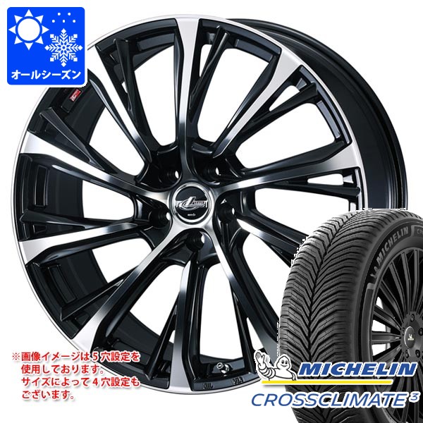 オールシーズン 235/50R18 101Y XL ミシュラン クロスクライメート3 レオニス JG 8.0-18 タイヤホイール4本セット|タイヤ1番