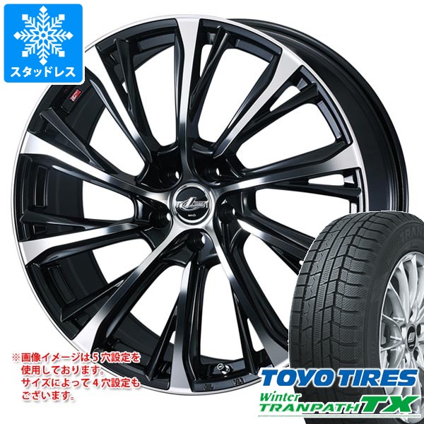 【タイヤ交換対象】スタッドレスタイヤ トーヨー ウィンタートランパス TX 235/55R19 101Q & レオニス JG 8.0-19 タイヤホイール4本セット235/55-19 TOYO Winter TRANPATH TX|タイヤ1番
