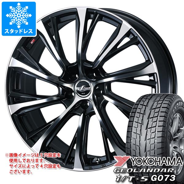 【タイヤ交換対象】スタッドレスタイヤ ヨコハマ ジオランダー I/T-S G073 215/60R17 96Q ＆ レオニス JG 7.0-17 タイヤホイール4本セット215/60-17 YOKOHAMA GEOLANDAR I/T-S G073