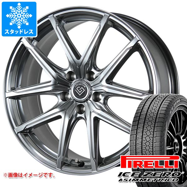 【タイヤ交換対象】レクサス NX 20系用 スタッドレス ピレリ アイスゼロアシンメトリコ 235/50R20 104H XL ロンギヌス RE-X タイヤホイール4本セット|タイヤ1番