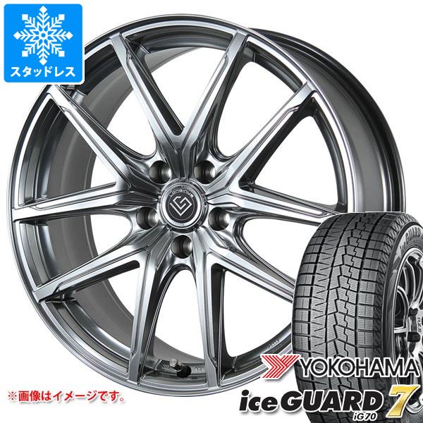 【タイヤ交換対象】レクサス LBX MAYH10系用 スタッドレス ヨコハマ アイスガードセブン iG70 225/60R17 99Q ロンギヌス RE-X タイヤホイール4本セット