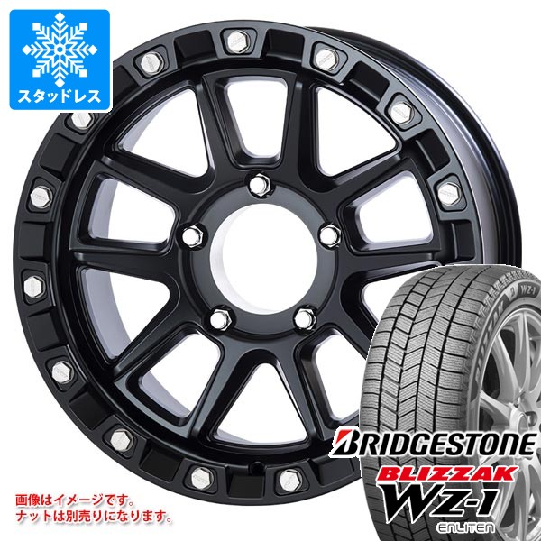 【タイヤ交換対象】トヨタ ランドクルーザー70 GRJ76K用 スタッドレス ブリヂストン ブリザック WZ-1 265/65R17 112Q 2025年10月発売サイズ MKW M205 タイヤホイール4本セット