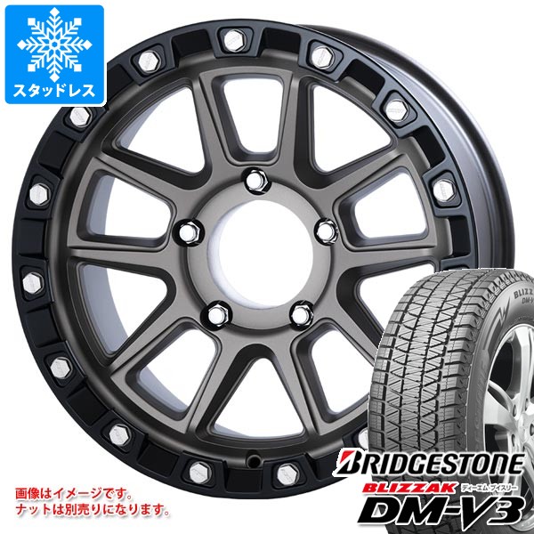 【タイヤ交換対象】トヨタ ランドクルーザー70 GRJ76K用 スタッドレス ブリヂストン ブリザック DM-V3 265/65R17 112Q MKW M205 タイヤホイール4本セット