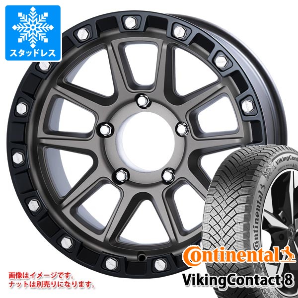 【タイヤ交換対象】トヨタ ランドクルーザー70 GRJ76K用 スタッドレス コンチネンタル バイキングコンタクト8 265/70R17 116T XL MKW M205 タイヤホイール4本セット