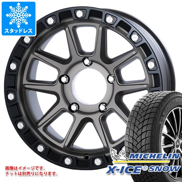 【タイヤ交換対象】トヨタ ランドクルーザー70 GRJ76K用 スタッドレス ミシュラン エックスアイススノー SUV 265/70R17 115T MKW M205 タイヤホイール4本セット