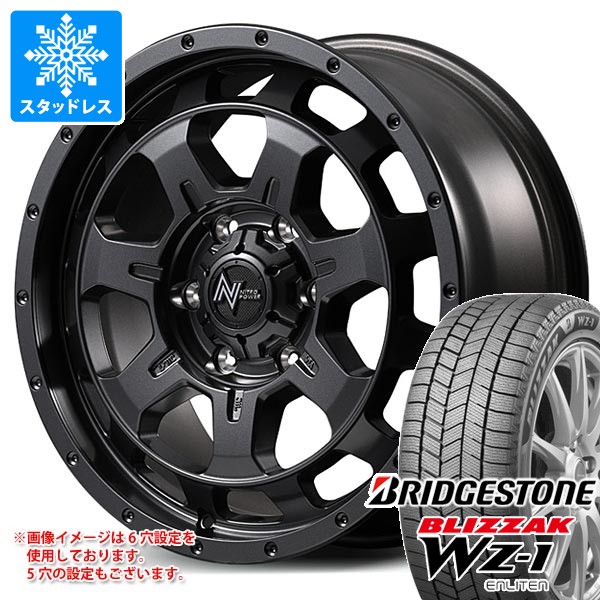 【タイヤ交換対象】ミツビシ デリカD5用 スタッドレス ブリヂストン ブリザック WZ-1 215/70R16 100Q ナイトロパワー M7 ファランクス タイヤホイール4本セット