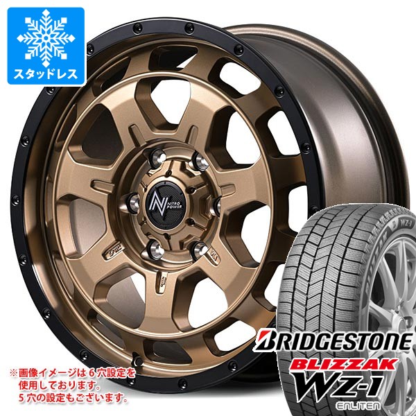 【タイヤ交換対象】ミツビシ デリカD5用 スタッドレス ブリヂストン ブリザック WZ-1 215/70R16 100Q ナイトロパワー M7 ファランクス タイヤホイール4本セット