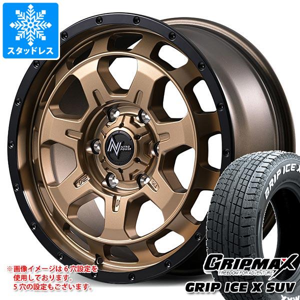 【タイヤ交換対象】トヨタ RAV4 50系用 スタッドレス グリップマックス グリップアイスエックス SUV 225/70R16 103Q ホワイトレター ナイトロパワー M7 ファランクス タイヤホイール4本セット 93,940円