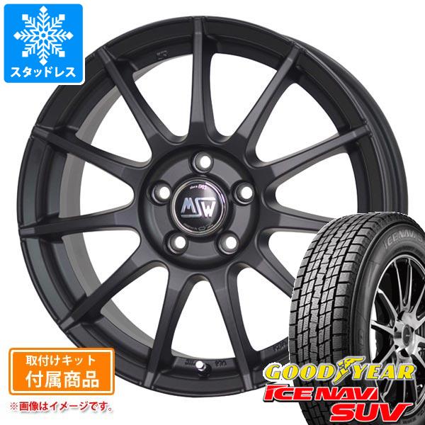 【タイヤ交換対象】BMW G01 X3用 スタッドレス グッドイヤー アイスナビ SUV 225/60R18 100Q OZ MSW 85-2H タイヤホイール4本セット