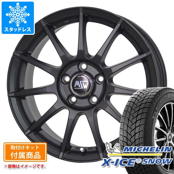 【タイヤ交換対象】メルセデスベンツ W206 Cクラス用 スタッドレス ミシュラン エックスアイススノー 225/45R18 95H XL OZ MSW 85-2H タイヤホイール4本セット|タイヤ1番