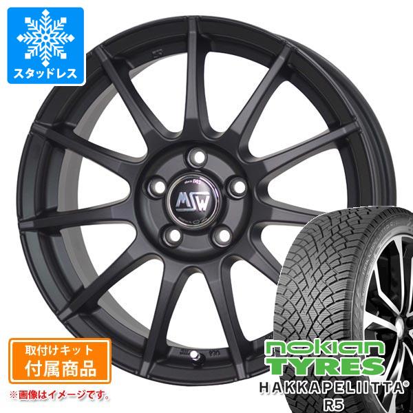 【タイヤ交換対象】アウディ RS5 F5系用 スタッドレス ノキアン ハッカペリッタ R5 EV 235/45R18 98T XL OZ MSW 85-2H タイヤホイール4本セット