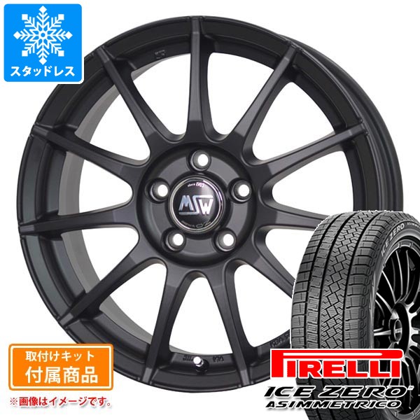 【タイヤ交換対象】BMW G30/G31 5シリーズ用 スタッドレス ピレリ アイスゼロアシンメトリコ 245/45R18 100H XL OZ MSW 85-2H タイヤホイール4本セット｜タイヤ１番