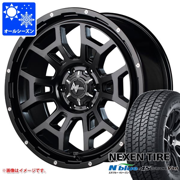 【タイヤ交換対象】トヨタ ハイエース 200系用 オールシーズンタイヤ ネクセン エヌブルー 4シーズン バン 215/65R16 109/107T ナイトロパワー H6 スラッグ 6.5-16 タイヤホイール4本セット