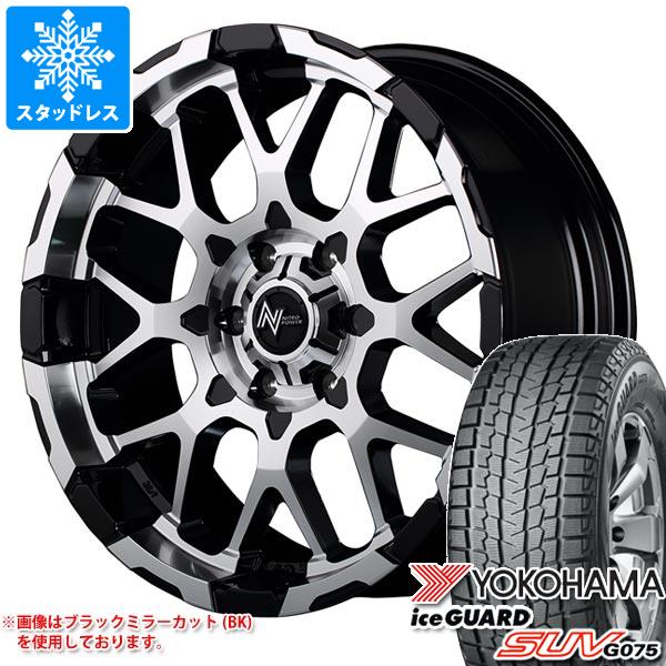 【タイヤ交換対象】NV350キャラバン E26用 スタッドレス ヨコハマ アイスガード SUV G075 215/65R16C 109/107Q ナイトロパワー M28 バレット タイヤホイール4本セット