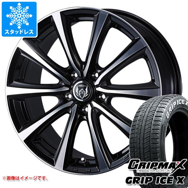 【タイヤ交換対象】スタッドレスタイヤ グリップマックス グリップアイスエックス 205/65R16 95T ホワイトレター ＆ ライツレー MS 6.5-16 タイヤホイール4本セット205/65-16 GRIP MAX GRIP ICE X WL