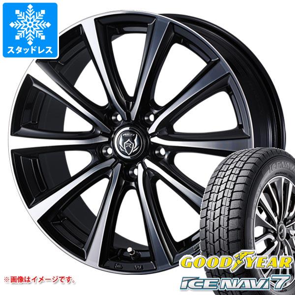 【タイヤ交換対象】スタッドレスタイヤ グッドイヤー アイスナビ7 195/45R17 81Q ＆ ライツレー MS 7.0-17 タイヤホイール4本セット195/45-17 GOODYEAR ICE NAVI 7