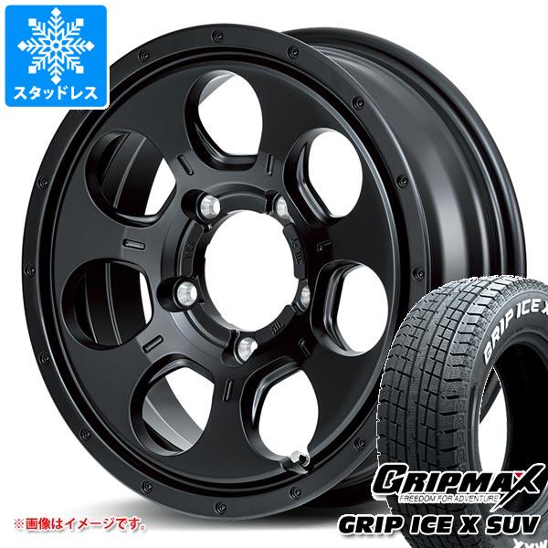 【タイヤ交換対象】5本セット ジムニー用 スタッドレス グリップマックス グリップアイスエックス SUV 185/85R16 105/103N ホワイトレター ロードマックス マッドエージェント タイヤホイール5本セット