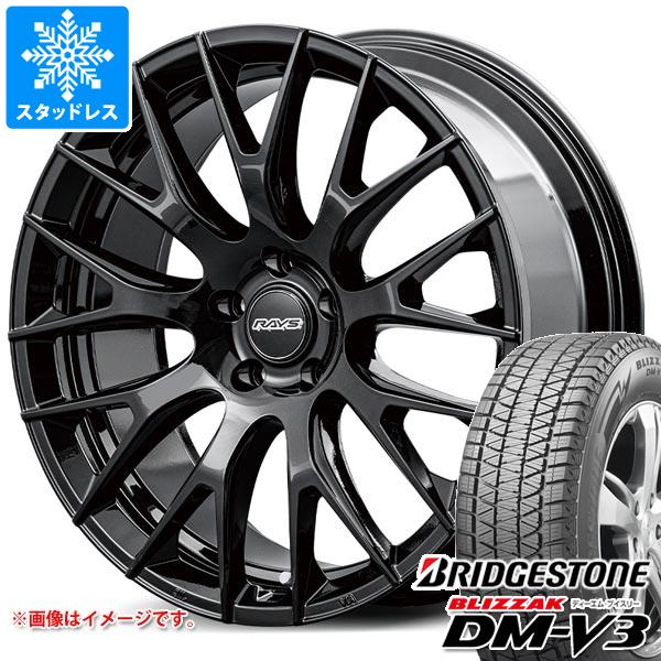 【タイヤ交換対象】クラウン セダン 30系用 スタッドレス ブリヂストン ブリザック DM-V3 245/45R20 103Q XL レイズ RS 2x9R タイヤホイール4本セット|タイヤ1番