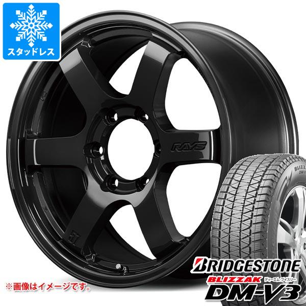 【タイヤ交換対象】ランドクルーザー250用 スタッドレス ブリヂストン ブリザック DM-V3 265/65R18 116Q XL レイズ RS 57DR-X タイヤホイール4本セット|タイヤ1番