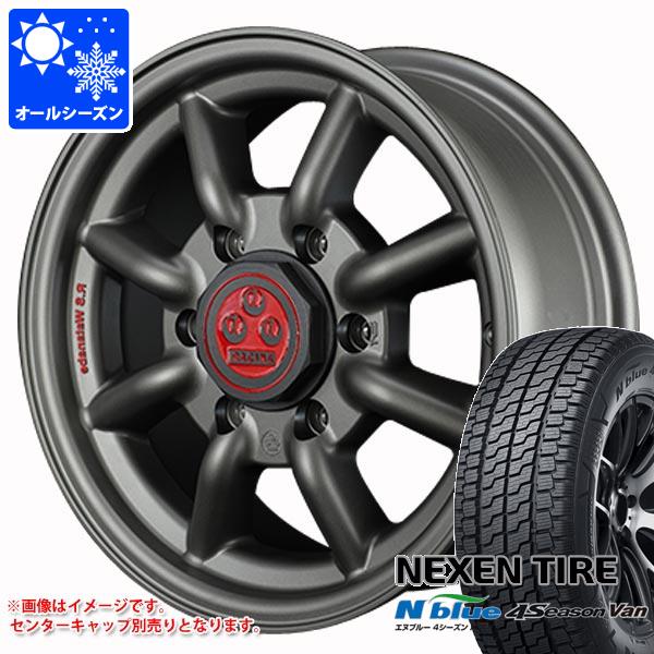 【タイヤ交換対象】ハイエース 200系用 オールシーズンタイヤ ネクセン エヌブルー 4シーズン バン 215/65R16 109/107T RSワタナベ エイトスポーク 6.5-16 タイヤホイール4本セット