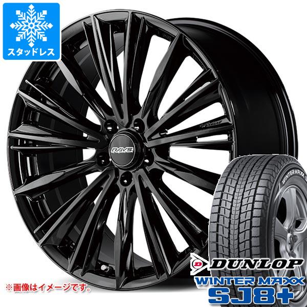 【タイヤ交換対象】トヨタ クラウンエステート AZSH38用 スタッドレス ダンロップ ウインターマックス SJ8 プラス 235/50R20 104Q XL レイズ RS ヴォウジェ タイヤホイール4本セット