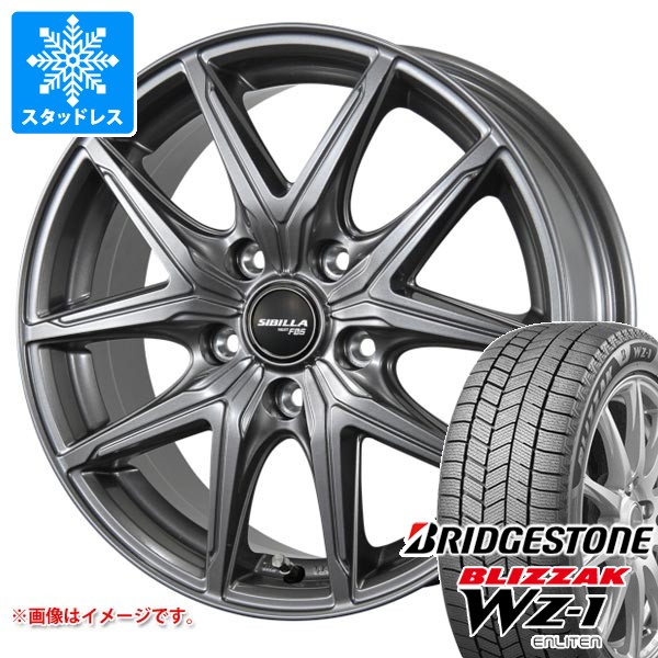 【タイヤ交換対象】スタッドレスタイヤ ブリヂストン ブリザック WZ-1 215/45R17 91Q XL & シビラ ネクスト F05 7.0-17 タイヤホイール4本セット215/45-17 BRIDGESTONE BLIZZAK WZ-1|タイヤ1番