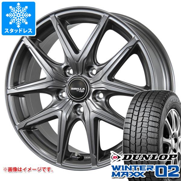 【タイヤ交換対象】スタッドレスタイヤ ダンロップ ウインターマックス02 WM02 235/50R18 97Q & シビラ ネクスト F05 7.5-18 タイヤホイール4本セット235/50-18 DUNLOP WINTER MAXX 02 WM02|タイヤ1番