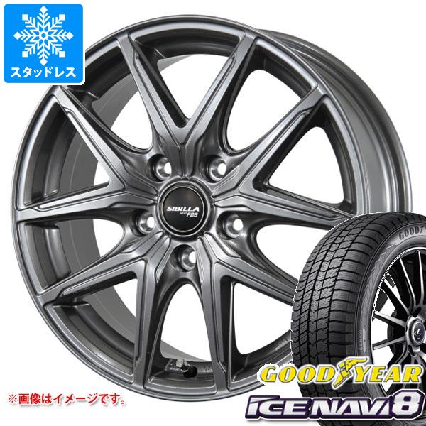 【タイヤ交換対象】スタッドレスタイヤ グッドイヤー アイスナビ8 195/45R16 80Q ＆ シビラ ネクスト F05 6.0-16 タイヤホイール4本セット195/45-16 GOODYEAR ICE NAVI 8｜タイヤ１番 80,575円