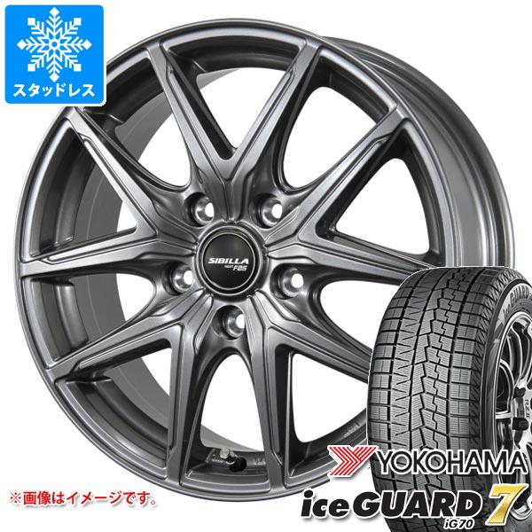 【タイヤ交換対象】スタッドレスタイヤ ヨコハマ アイスガードセブン iG70 225/50R18 95Q ＆ シビラ ネクスト F05 7.5-18 タイヤホイール4本セット225/50-18 YOKOHAMA iceGUARD 7 iG70｜タイヤ１番