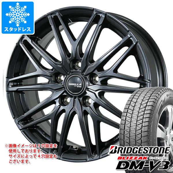 40系アルファード用 スタッドレス ブリヂストン ブリザック DM-V3 225/60R18 100Q シビラ ネクスト W45 タイヤホイール4本セット