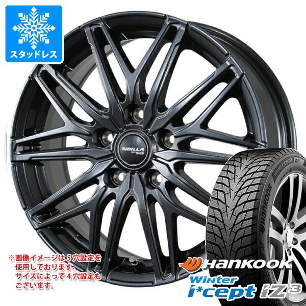 【タイヤ交換対象】BYD アット3 SC2系用 スタッドレス ハンコック ウィンターアイセプト iZ3 W636 235/50R18 97H シビラ ネクスト W45 タイヤホイール4本セット